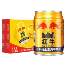 再降价、RedBull 红牛维生素风味饮料 250ml*6/24罐装 运动能量饮料 正品
