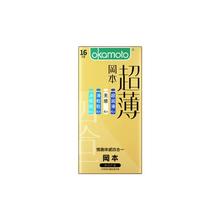 冈本 情趣体感四合一 避孕套 安全超薄正品 情趣四合一丨16片