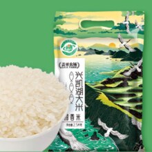 盖亚农场 云露香米 500g*3袋 非真空装