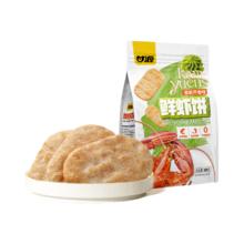 甘源 清新芥香味鲜虾饼180g约33包