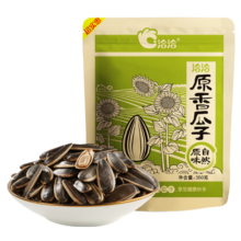 洽洽 原香瓜子 350g*3 葵花籽 大包装 休闲零食