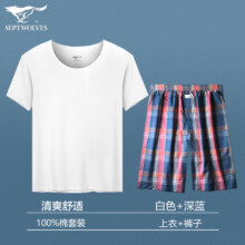 七匹狼 男士纯棉短袖+中裤家居服套装