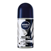 NIVEA 妮维雅 男士香体走珠止汗露 50ml 黑白爽身