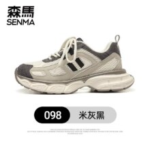 SENMA 森马 ?男鞋女鞋老爹鞋跑步鞋合集