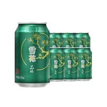 雪花 晶粹啤酒 330ml*6听