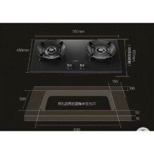 海尔 JZT-H70A(12T) 家用天然气燃气灶嵌入式双灶 超秘猛火款 5.2kw