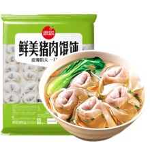 思念 鲜美猪肉馄饨 2.5kg 约277只 早餐速冻云吞