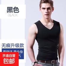 限时1小时自营店男士短袖T恤背心 10113071215726