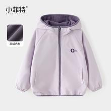 小菲特 冬季加绒连帽女童上衣中大童保暖休闲儿童外套BGYD56479