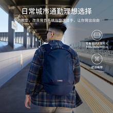 bellroy 澳洲【通勤拍档】Classic Backpack经典专业分区背负系统电脑双肩包 多色可选 20L BCBB