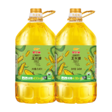 再降价：金龙鱼 不油腻轻年玉米油5.43L*2桶非转基因食用油