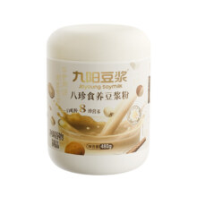 九阳 豆浆上品八珍食养豆浆粉 益生元茯苓山药猴头菇 古方肠胃早餐