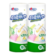 心相印 厨房纸巾 2层 65节*1卷 吸水吸油纸 油炸专用 家用实惠装