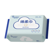 FulCotton 棉柔世家 平纹婴儿棉柔巾 80抽*1包