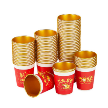 88VIP：优奥 马年金箔纸杯 食品级 250ml*50只