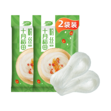 十月稻田 粉丝 200g*2袋