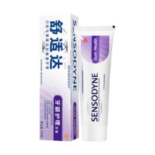 舒适达 牙龈护理牙膏 100g
