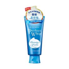 SENKA 珊珂 洗面奶 学生清洁保湿洁面乳膏 50g*3件