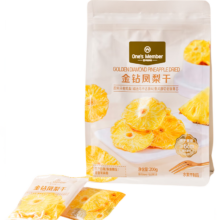 1号会员店 厚切无添加去芯金钻凤梨干 200g 菠萝蜜饯水果干