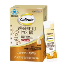 CALTRATE 钙尔奇 儿童液体钙 30支 4-17岁 钙锌VDVK口服液
