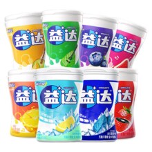 益达 无糖木糖醇口香糖  40粒 *3件