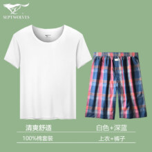 七匹狼 纯棉家居服套装 男款 白色短袖+深蓝短裤