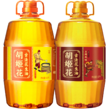 胡姬花 古法花生油8L组合（土榨风味4L+古法花生油4L） 压榨一级 共 4L*2桶