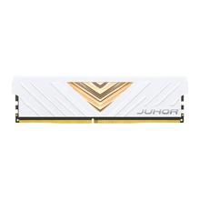 玖合 忆界星辰DDR4内存条4G 8G 2666 3200台式机电脑16g 32G马甲条