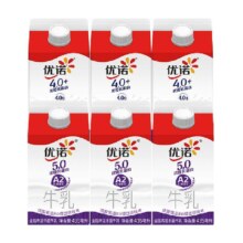 88VIP：优诺 低温早餐奶 原生高钙奶 450ml*6瓶