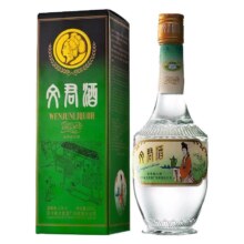 文君酒 金质1988 浓香型白酒 52度 500ml 单瓶装