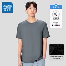 真维斯 夏季短袖T恤 藏青色 R30 2XL 建议130-140斤
