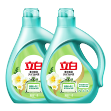 PLUS会员：立白 小苍兰高定香氛洗衣液 1kg*2 手洗机洗 持久留香柔顺护衣护色