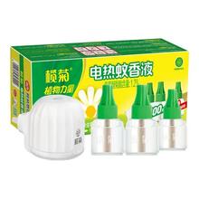 榄菊 电热蚊香液补充液 野菊花蚊液 3瓶1器