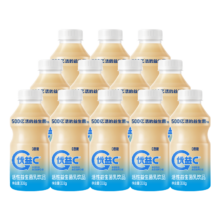 PLUS会员：蒙牛 优益C 0蔗糖原味 活菌型乳酸菌饮品 330g×12瓶