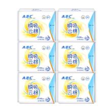 88VIP:ABC 日用卫生巾48片