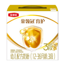 伊利金领冠 育护3段 奶粉 1-3岁 DHA+5大脑磷脂群 4盒1200g