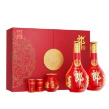 郎酒 红花郎酒 红十五 53° 酱香型 500ml 2瓶