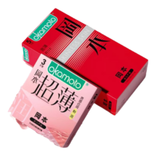 冈本 超薄透薄避孕套 粉润超薄组合 8片 *2件