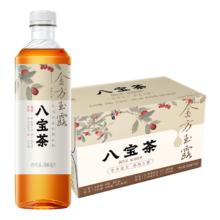 健力宝 金方玉露八宝茶植物饮料 500ml*15瓶 0蔗糖红枣枸杞桂圆茶