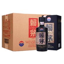 赖茅 传承蓝 53%vol 酱香型白酒