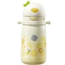 babycare 草莓儿童保温杯 450ml 晨光黄 赠直通吸嘴背带款
