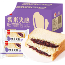 泓一 紫米夹心吐司 300g 早餐速食懒人充饥