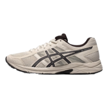 亚瑟士 ASICS GEL-CONTEND 4 网面跑鞋 男款 缓震透气 跑步鞋 灰色 42