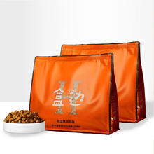 盒边 益生菌系列 鲜肉烘焙猫粮 1kg