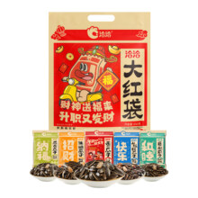 洽洽 洽宝财神大红袋礼包 640g+赠同款1件