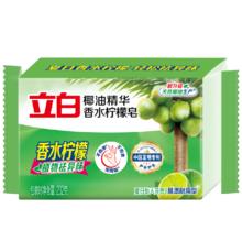 立白 植物洗衣皂 232g 植物花谷香