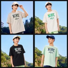 自营: NIKE 耐克 3BRAND 耐克凉感透气童装短袖T恤