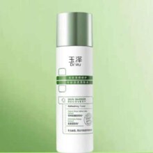 玉泽 第一代油敏水 爽肤水 120ml 补水保湿修护