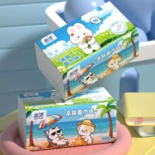蓝漂 抽纸面巾纸5层加厚 100抽*5包