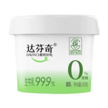 达芬奇 0蔗糖益生菌酸奶 杯装 低温发酵乳 135g 6杯